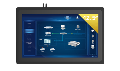 12.1寸工控电容触摸一体机